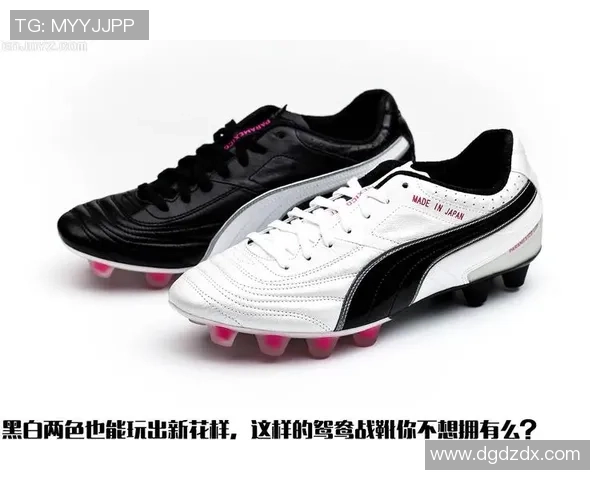 如何根据球星脚型选择合适的足球鞋尺码及舒适度建议